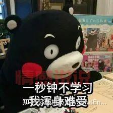 青岛莱西单身男士征婚:这些条件你符合吗?