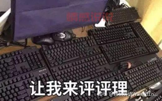 青岛莱西单身男士征婚:这些条件你符合吗?