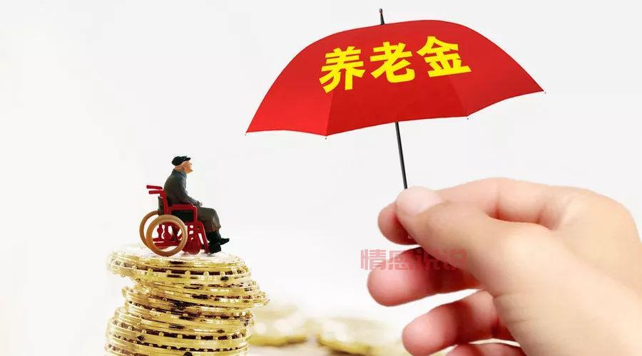 青岛莱西单身男士征婚:这些条件你符合吗?