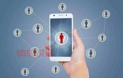 陌路人中文版聊天网站安全吗?个人信息保护揭秘!