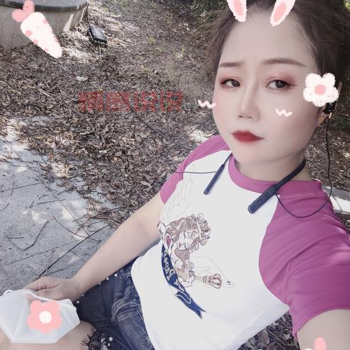 黑龙江哈尔滨单身女交友,开启浪漫新篇章!