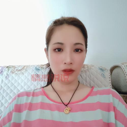 黑龙江哈尔滨单身女交友,开启浪漫新篇章!