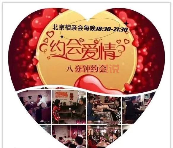 舟山本地聊天交友群推荐,单身朋友快看过来!