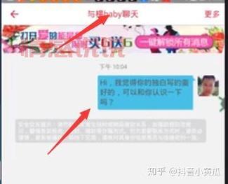 佳缘缘分圈怎么删除?手把手教你快速清除记录!