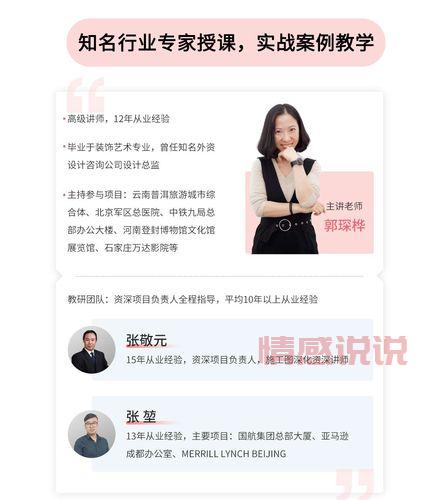 学生买家怎么找?内行人分享实战经验给你!