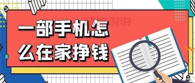 免费在线伊甸入口在哪？老司机带你轻松找到！