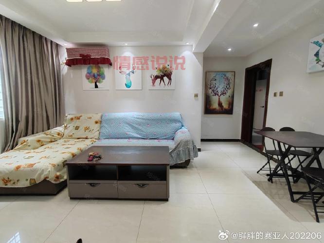 濮阳房产网二手房出售，看看有没有你中意的小区！