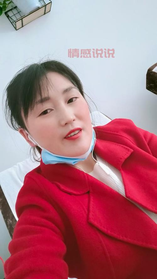 邯郸武安离异征婚看这里！真实靠谱的交友平台！