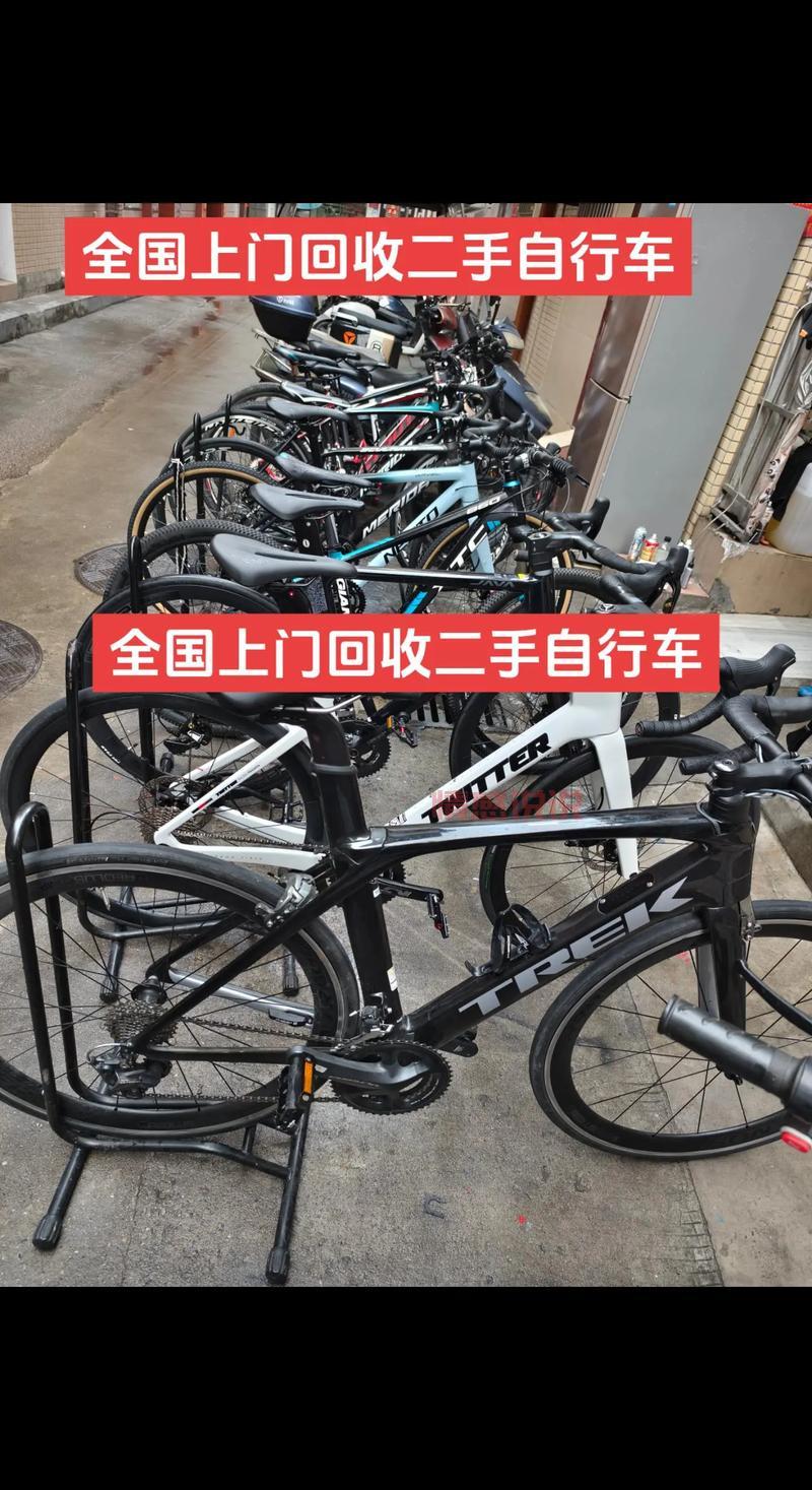 大连百姓网二手自行车转让,本地淘好车看这里!