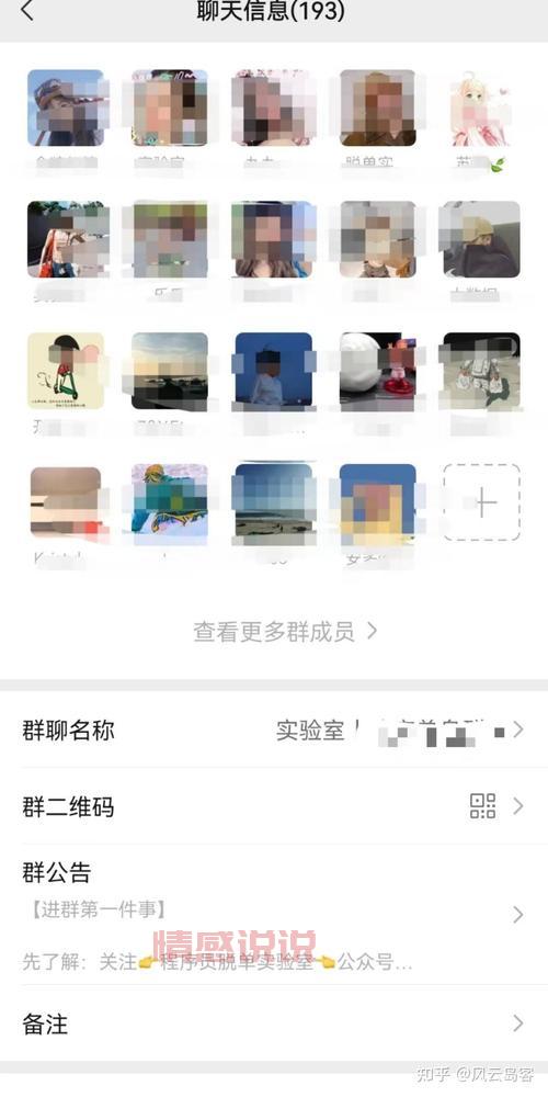 武汉市同城交友去哪里？单身男女聚集地大揭秘！