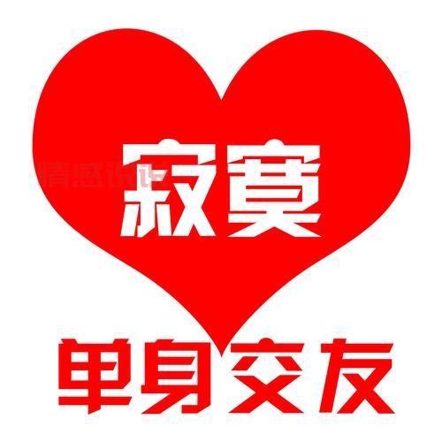 武汉市同城交友去哪里？单身男女聚集地大揭秘！