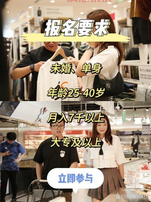 武汉市同城交友去哪里？单身男女聚集地大揭秘！