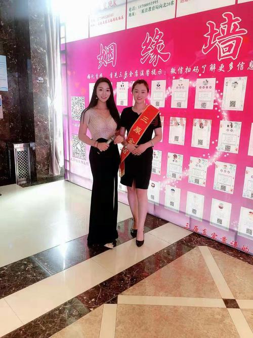 武汉市同城交友去哪里？单身男女聚集地大揭秘！