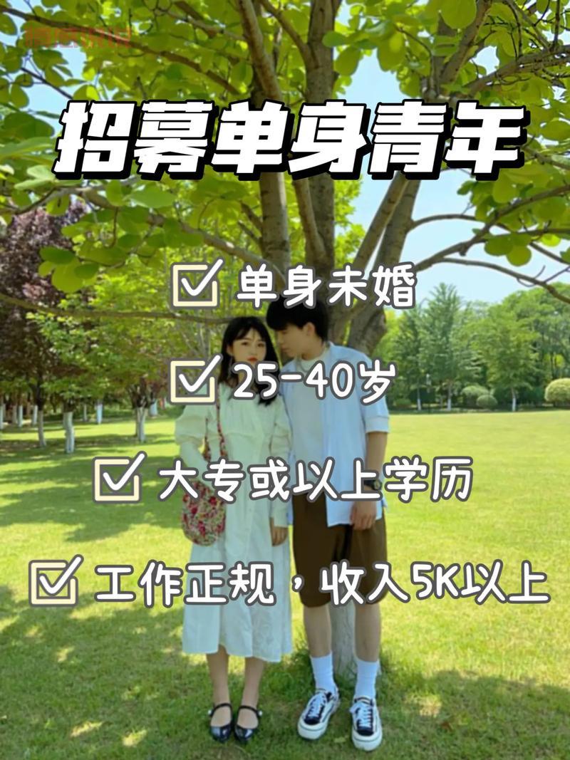 武汉市同城交友去哪里？单身男女聚集地大揭秘！