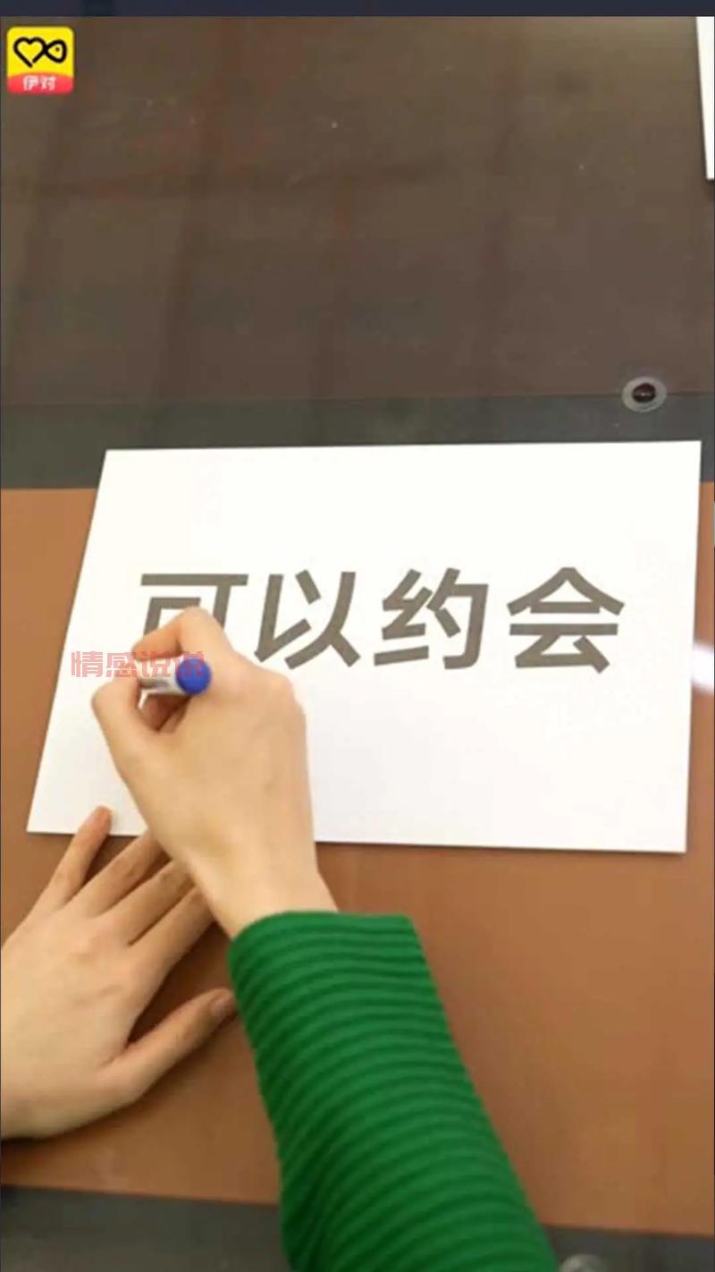 武汉市同城交友去哪里？单身男女聚集地大揭秘！