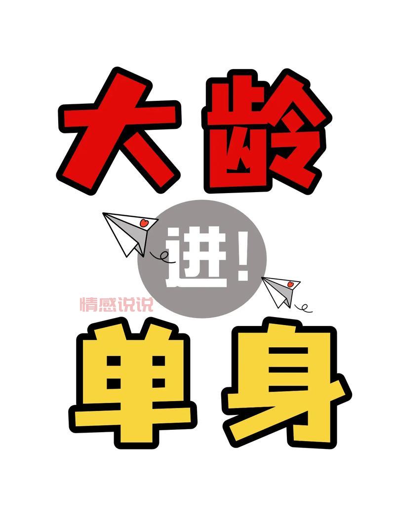 武汉市同城交友去哪里？单身男女聚集地大揭秘！