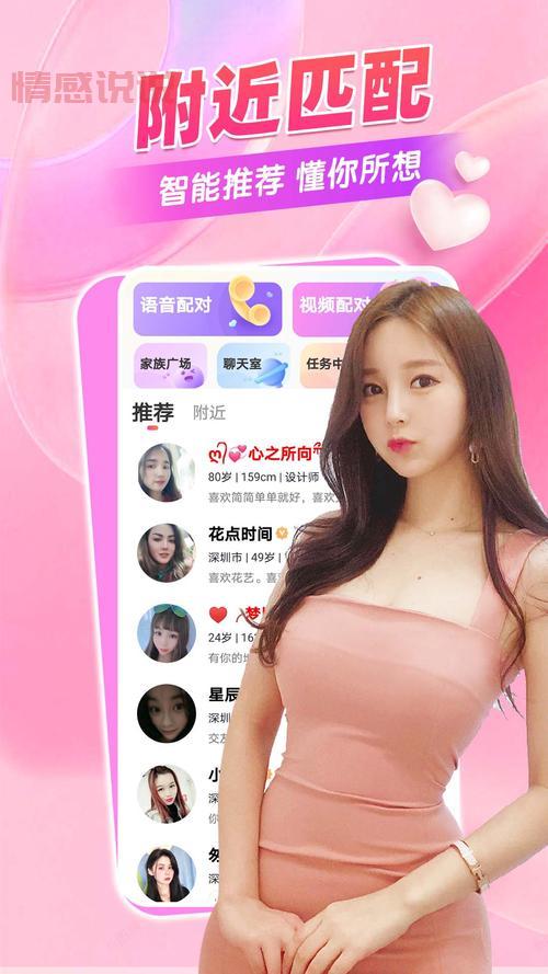 武汉市同城交友去哪里？单身男女聚集地大揭秘！