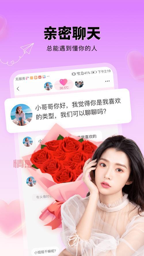 武汉市同城交友去哪里？单身男女聚集地大揭秘！