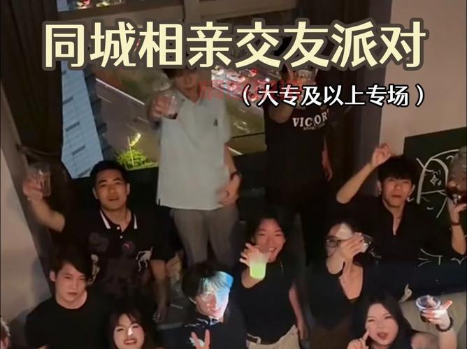 武汉市同城交友去哪里？单身男女聚集地大揭秘！