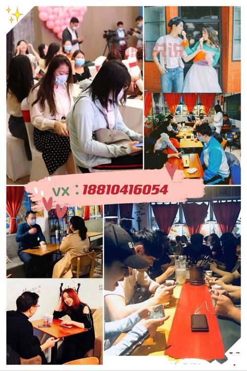 武汉市同城交友去哪里？单身男女聚集地大揭秘！