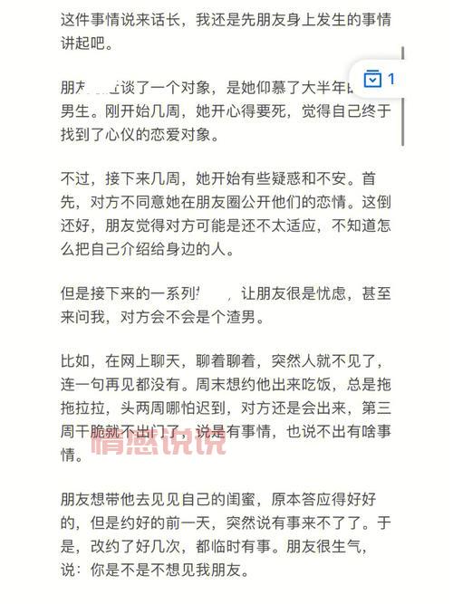 武汉找人平台怎么选？这几个方法帮你快速找到！