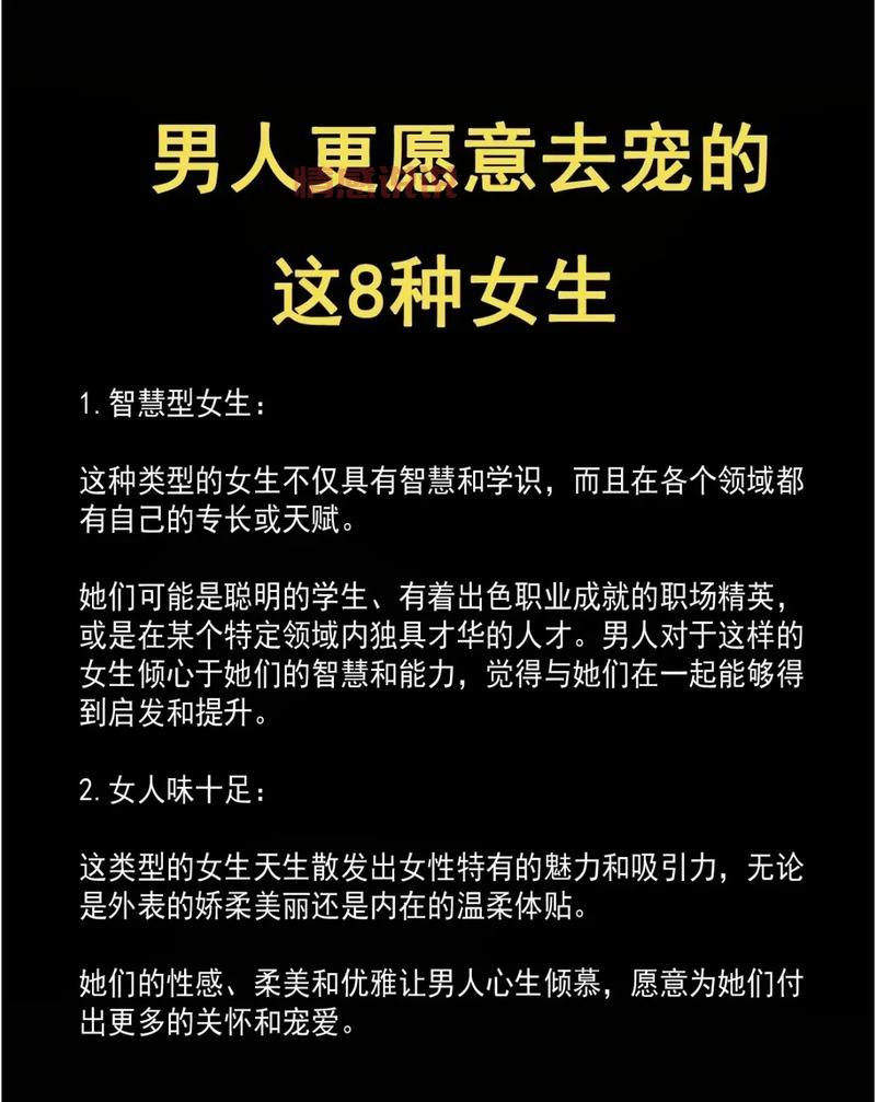 沌口婚恋交友怎么找对象?单身必看的高效脱单攻略!