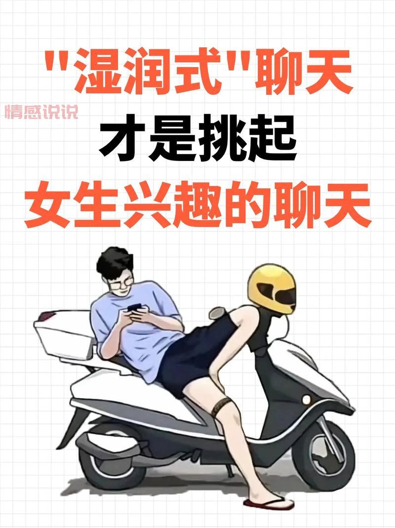 沌口婚恋交友怎么找对象?单身必看的高效脱单攻略!