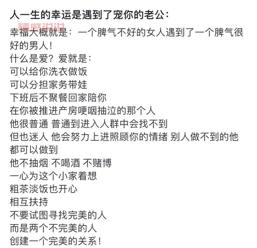 怎么挽留一个女孩子?让她重新爱上你!