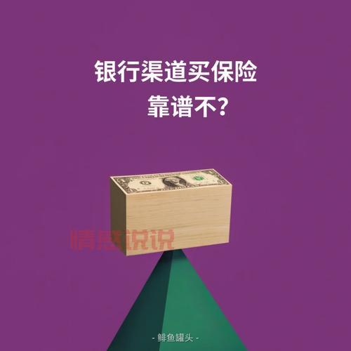 c2000禅城兼职哪里找？试试这几个靠谱渠道！