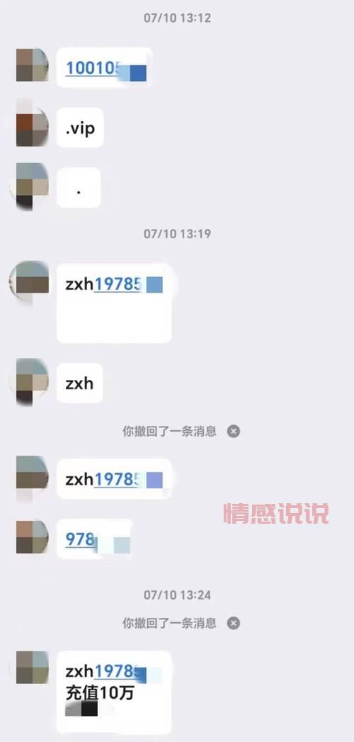在线匿名聊天网页有哪些?这几个平台让你畅所欲言!