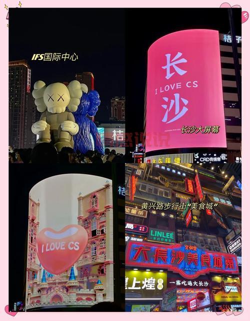 缙云婚介所怎么选?这份避坑指南快收好!