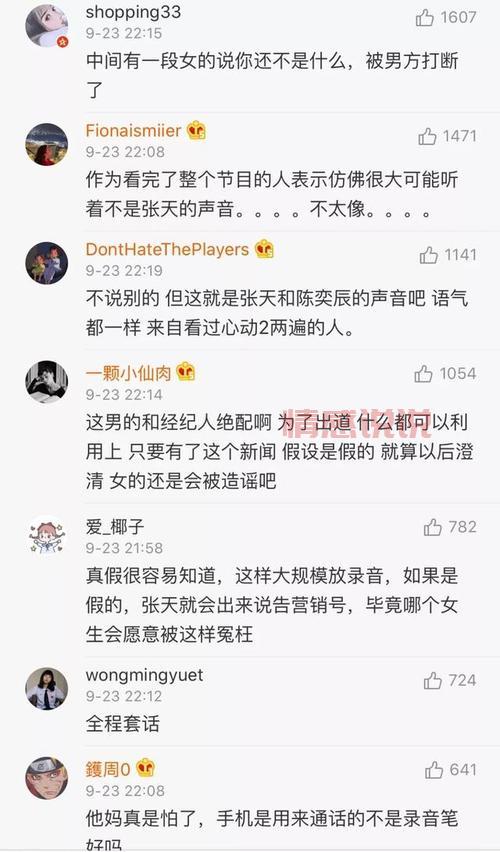 想进南昌聊天群？这份南昌聊天群列表别错过！