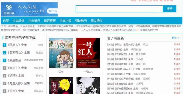 沈阳200大活的地方有吗?老司机带你找地方!