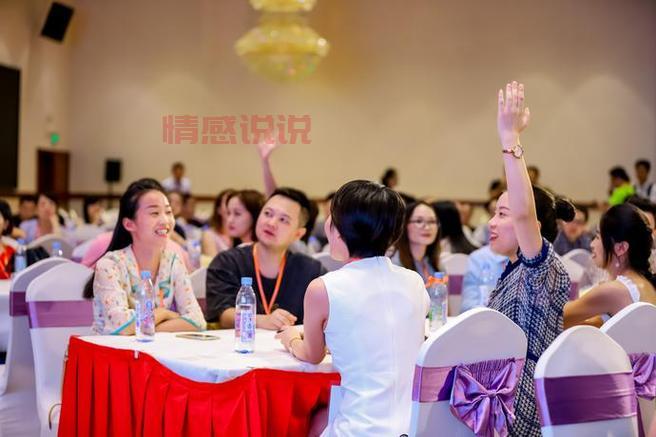 长春相亲避雷指南:排倒数排名的婚介所别再去了!