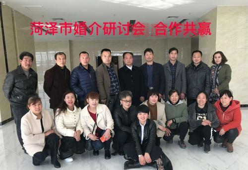 长春相亲避雷指南:排倒数排名的婚介所别再去了!