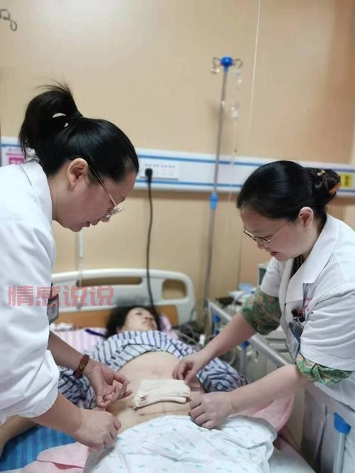妇科医院在线咨询方便吗?24小时解答您的疑问!