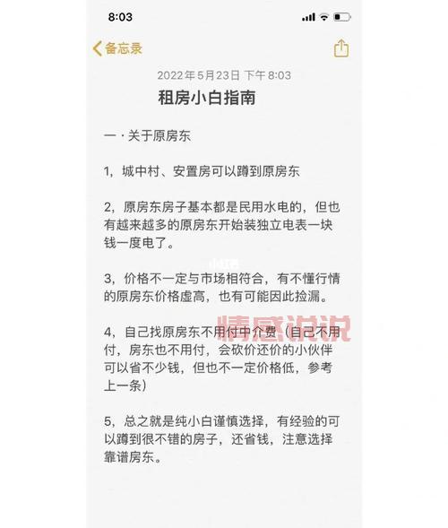 最新长春婚介所排行榜,找对象避坑指南看这里!