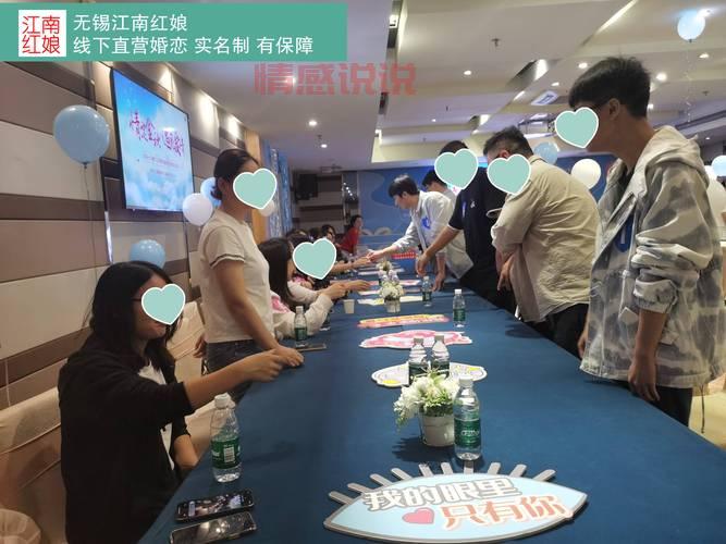 长春找对象去哪家婚介所？这份名单请收好！