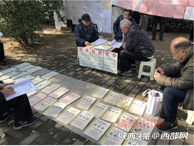 赶集交友怎么样?过来人分享真实相亲经历!