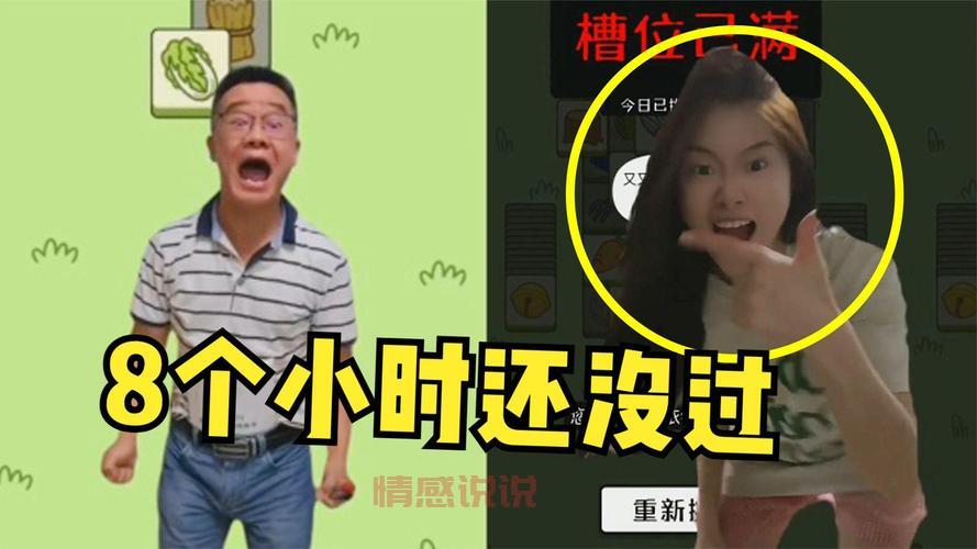 想找bgmbgmbgm老太太交？看完这篇介绍不迷路！