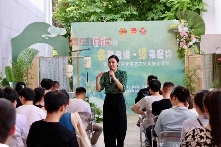 中老年单身联谊会哪里有?本地活动信息都在这!