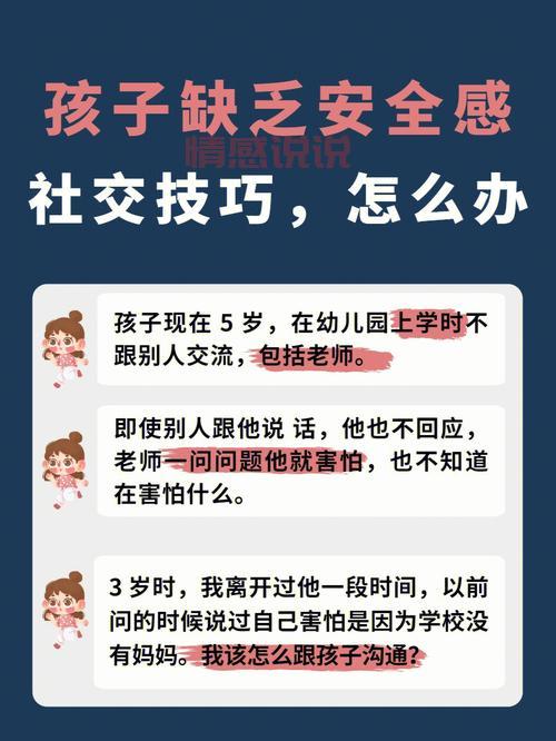 深圳免费心理咨询热线电话,专业人士为你解答!