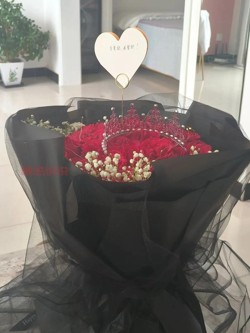 追回前女友送什么花?这几种花让你成功率翻倍!