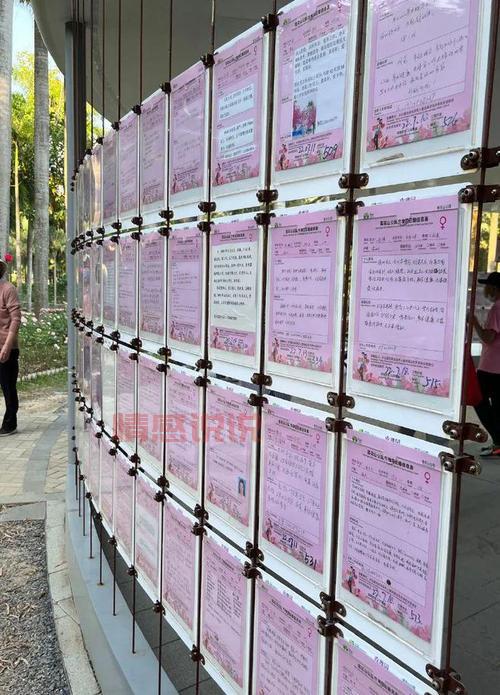 深圳征婚公司哪家好？本地相亲平台对比分析！