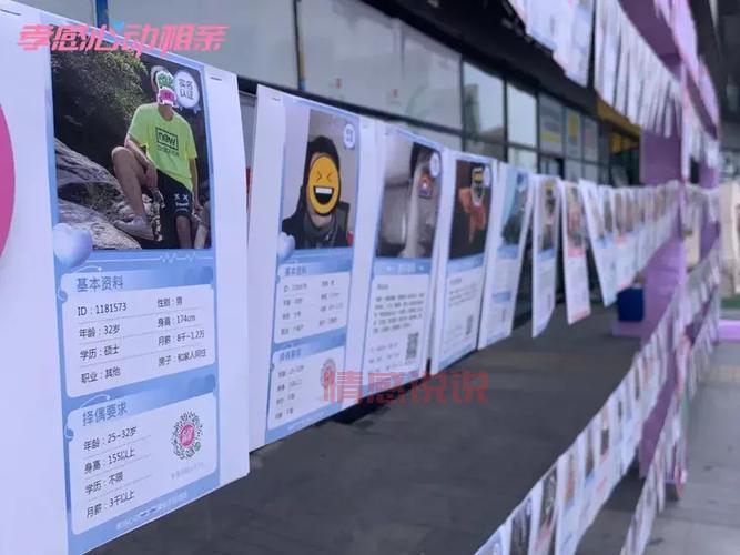 孝感交友速配靠谱吗?真实体验告诉你答案!