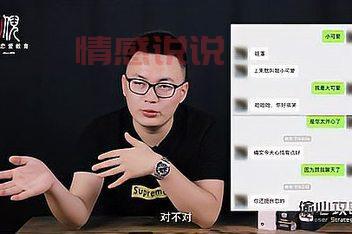 如何快速登录佳缘会员账号?最新登录方法分享!