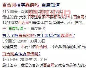 如何快速登录佳缘会员账号?最新登录方法分享!