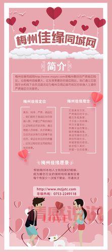 如何快速登录佳缘会员账号?最新登录方法分享!