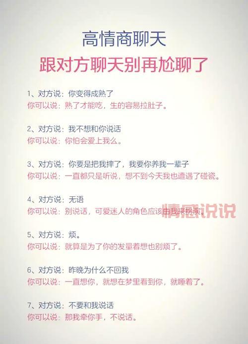 告别尬聊!deskry 匿名社区让你轻松交友!