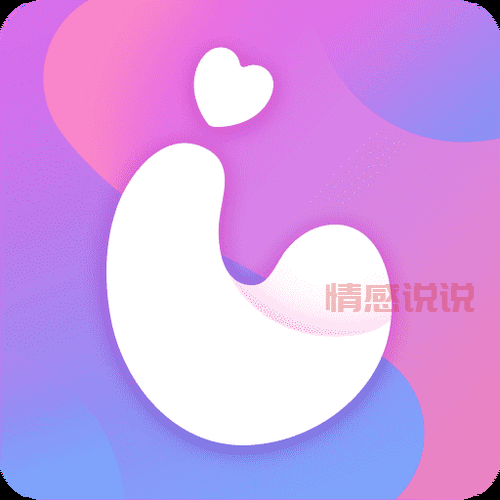 有哪些les的社交软件？这几个app很多人都在用！